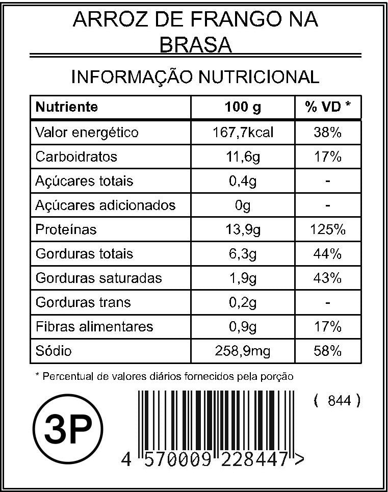 Arroz de Frango na Brasa (3 porções)